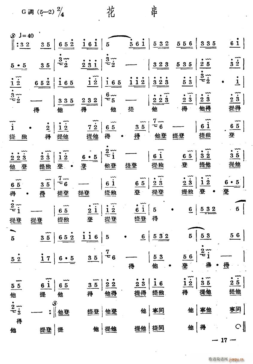 ʮ (ָV)1