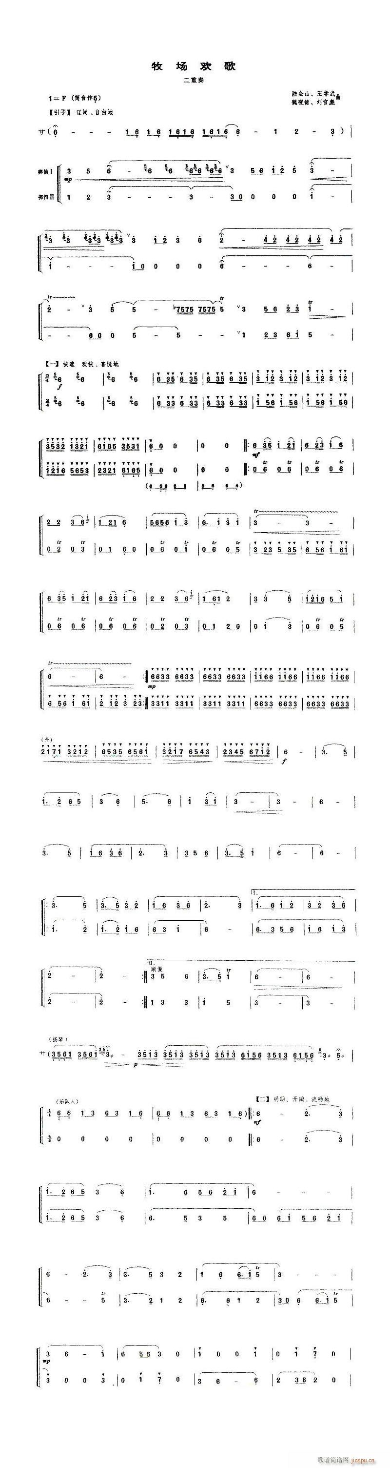 g Ӷ(ѺV)1