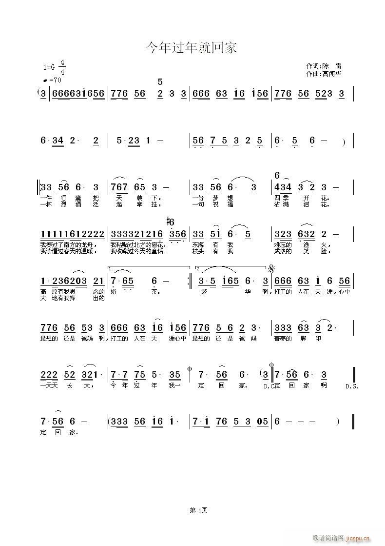 ЇB------^ͻؼ(ʮּ)1