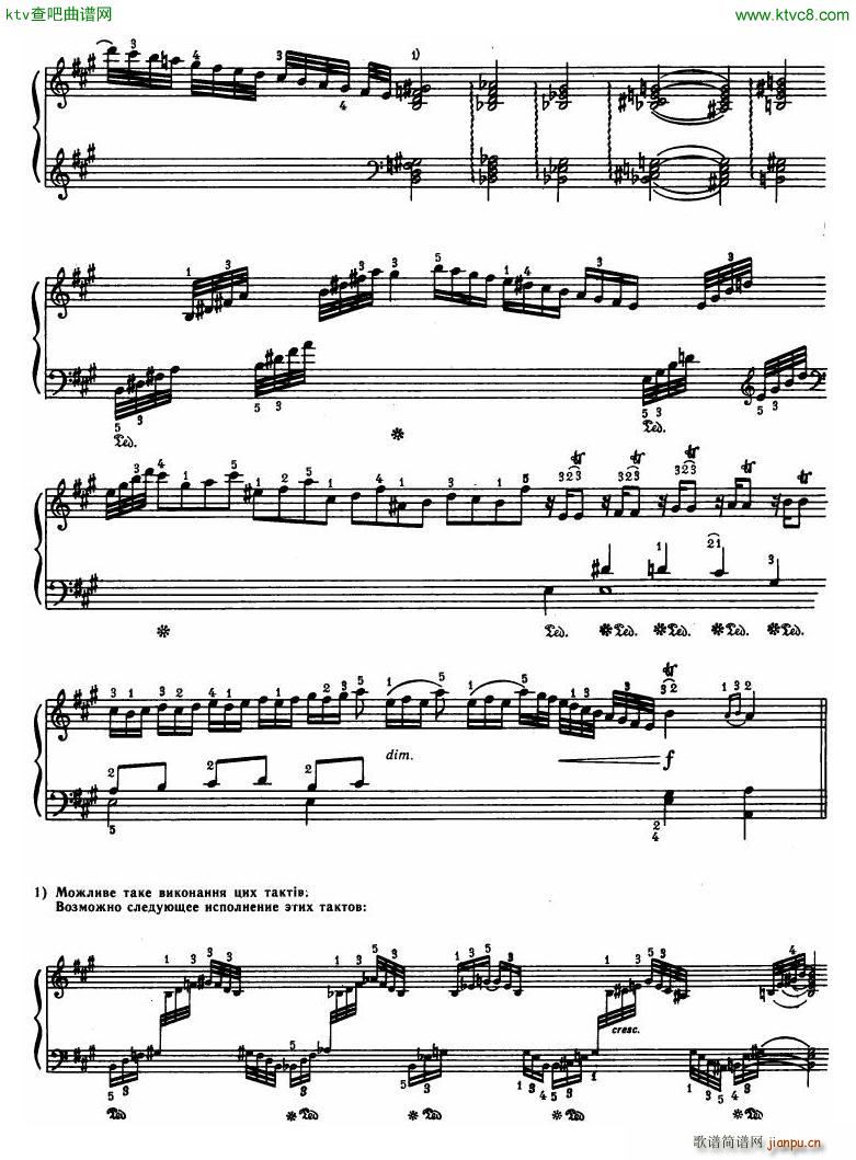 Haydn Piano Concerto in D Major 2pf(V)54