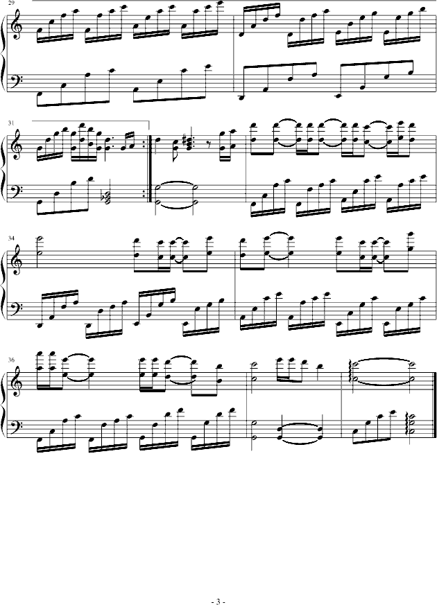 Ҹ(V)3