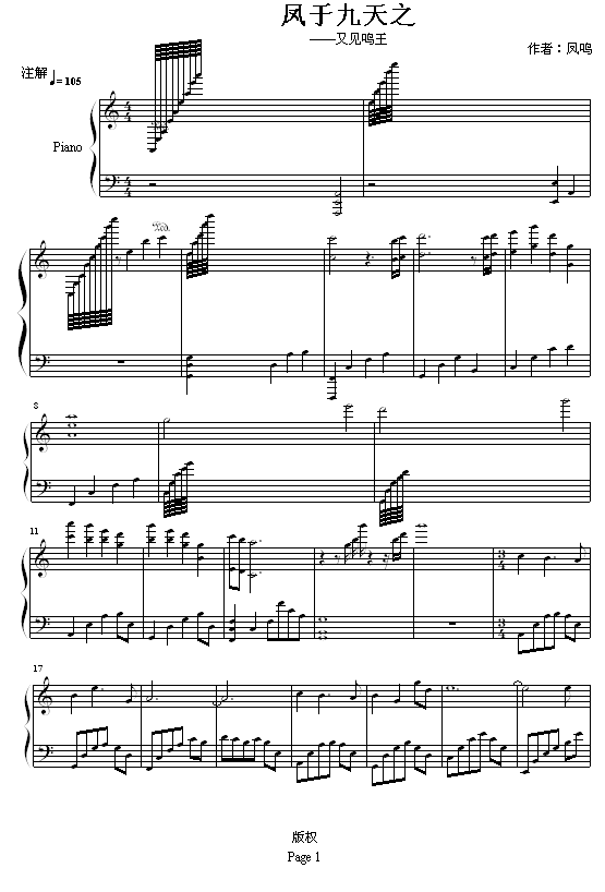 [L(fng)ھ]֮ҊQ(V)1