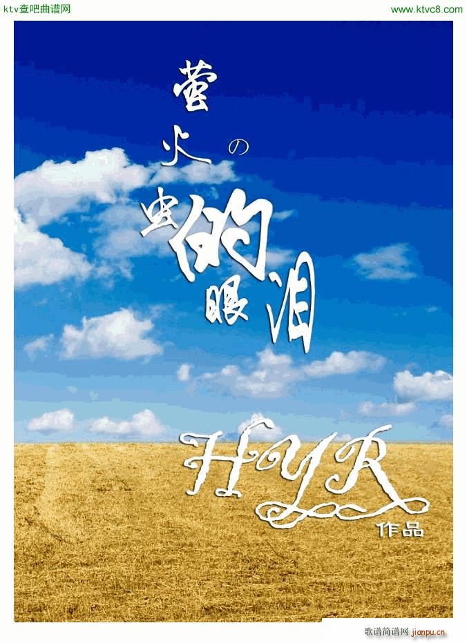 Ξx(chng)ۜI (V)1