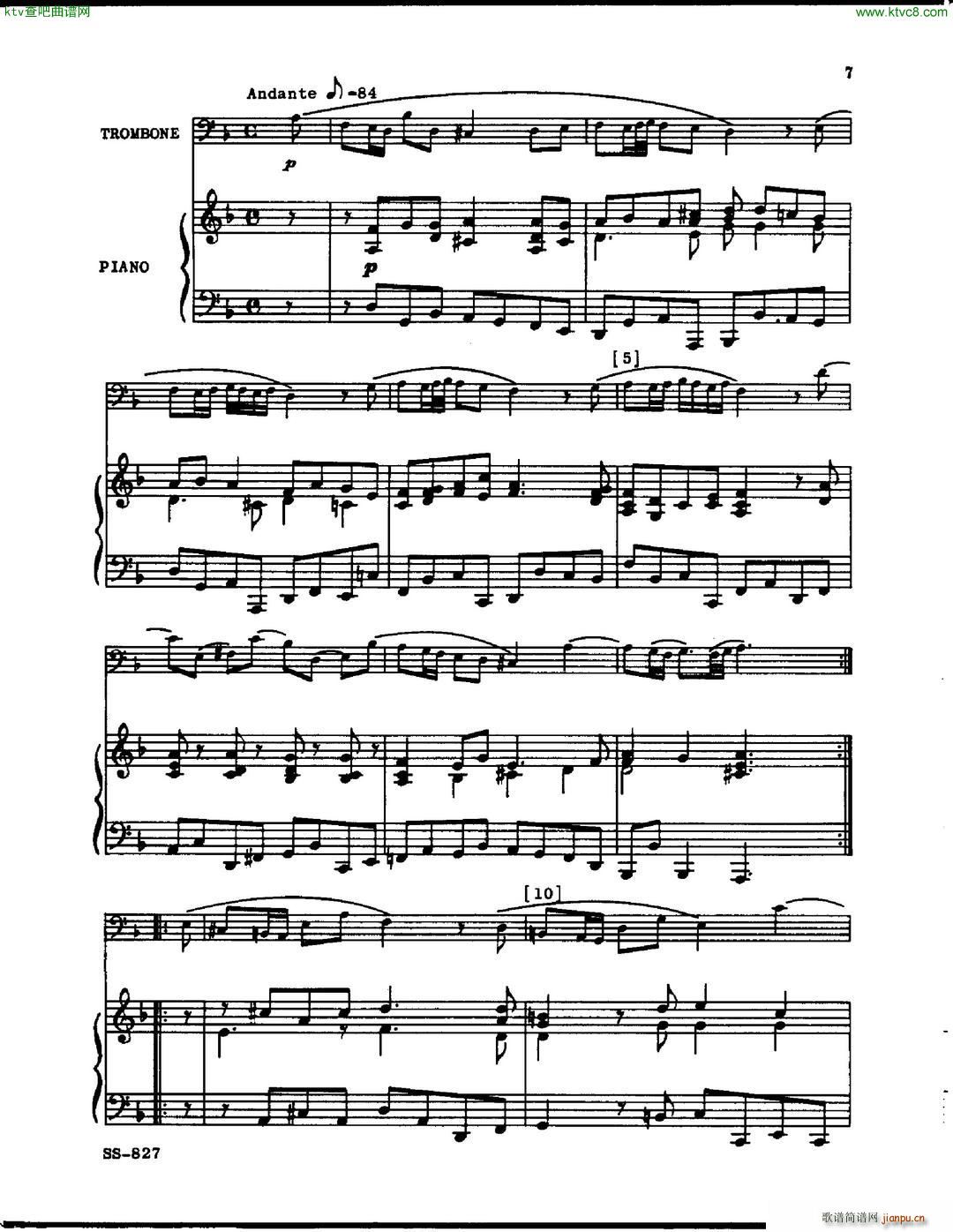 handel powell sonata no3 trombone(V)7