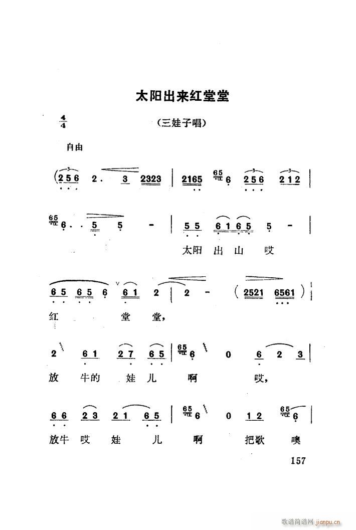 t÷X 脡 051 100(ʮּ)34