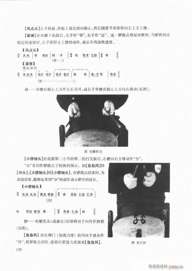 ̳ 61 120(ʮּ)60