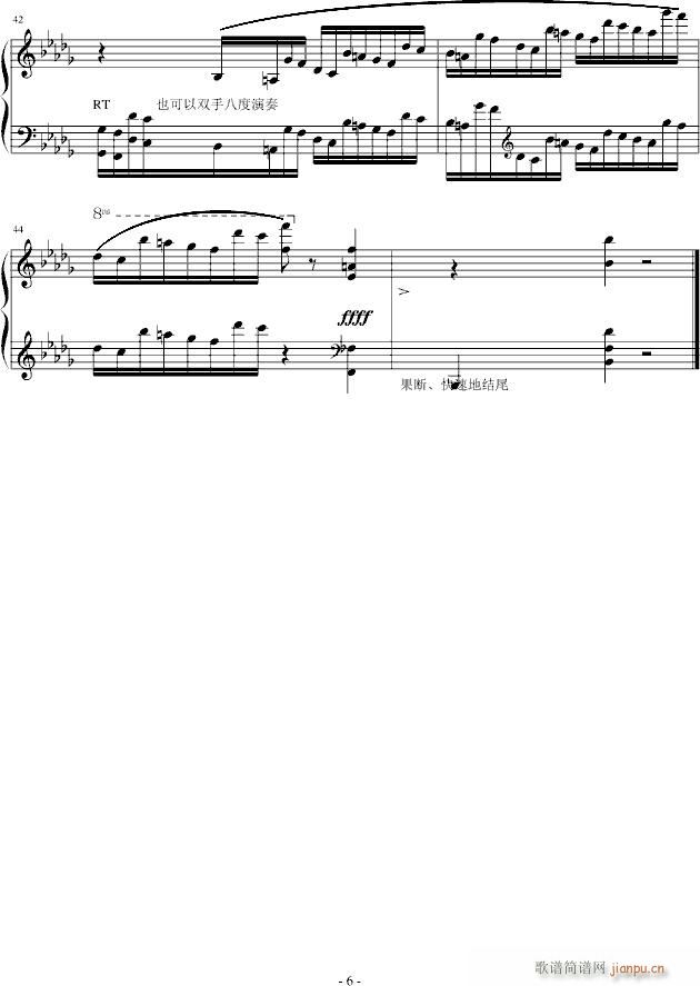 16ǰ(V)6