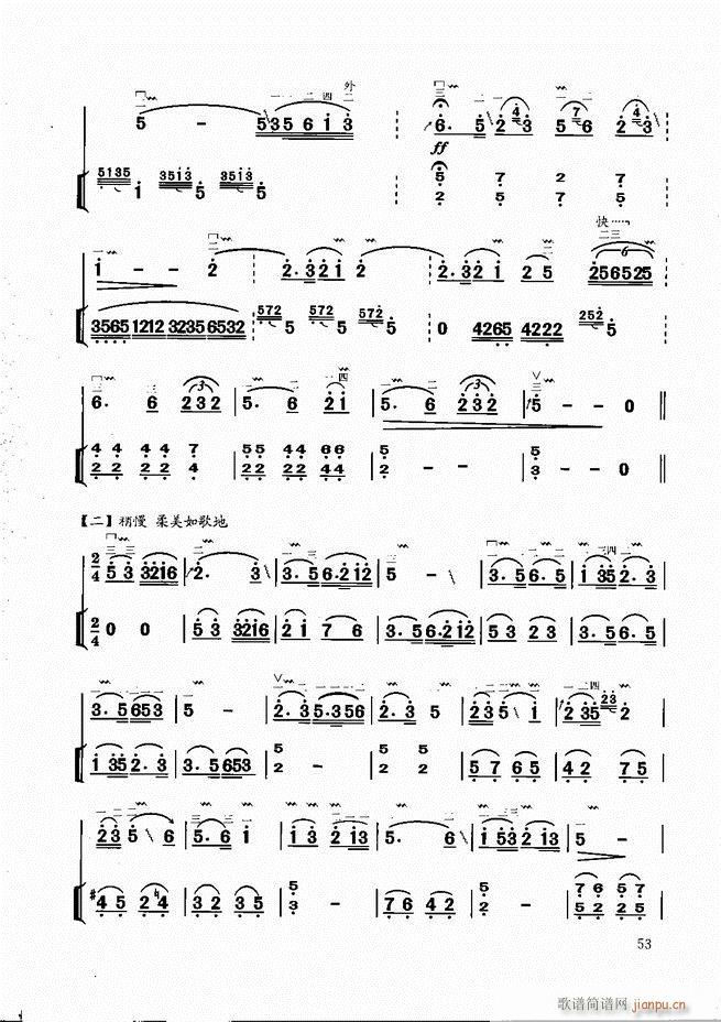 ̳Ŀ1 60(V)56