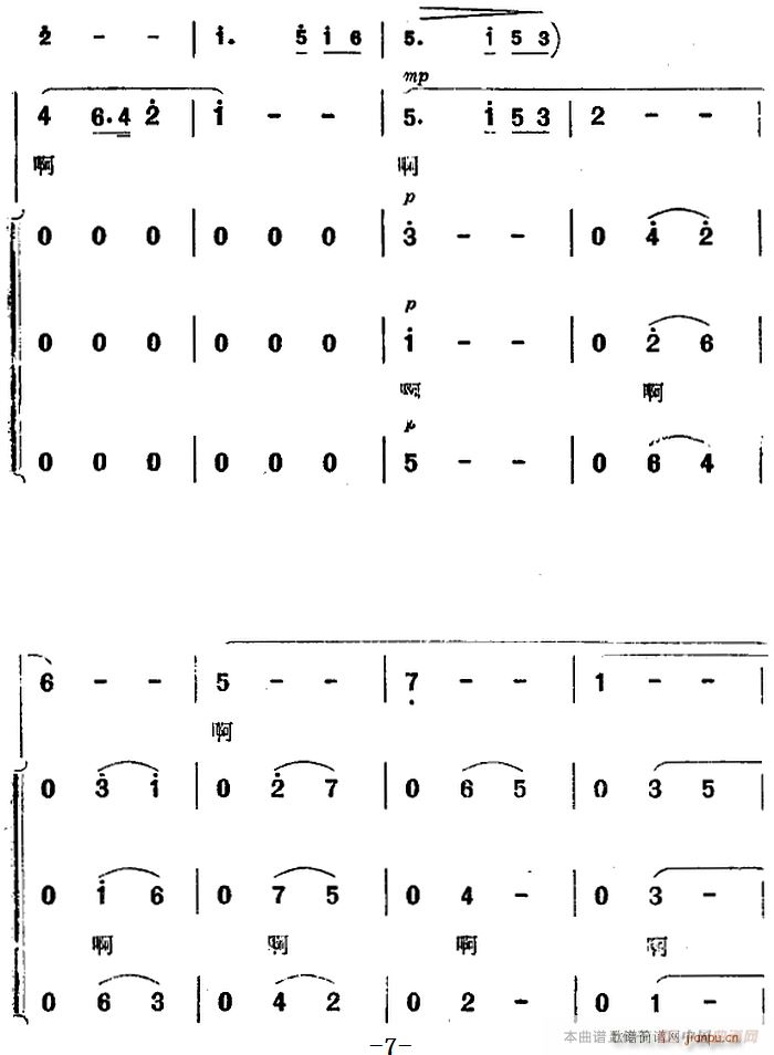 һӵĐ  Ƭ(ʮּ)7