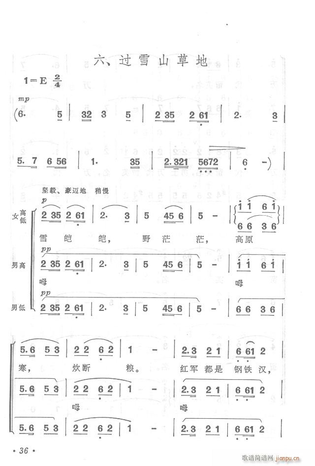 t܊h(yun)y  濂V31-65(V)10