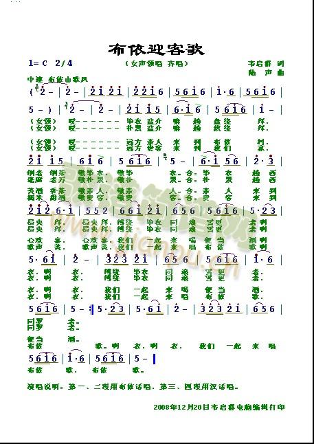 ӭ͸(ָV)1