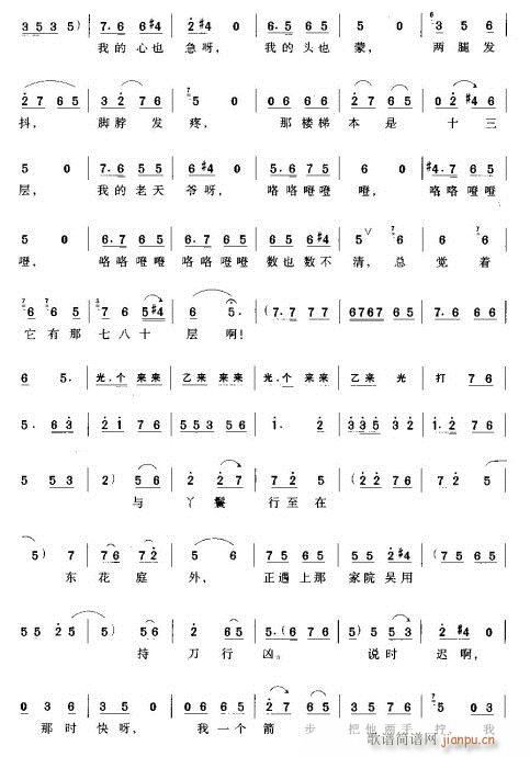 һ(g)ؚŮӢ(ԥV)13