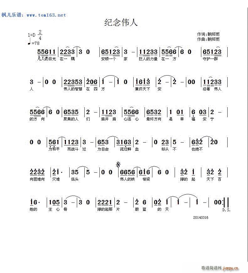 o(j)(ָV)1