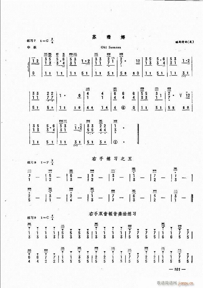 LٺӛV̳ 61 120(LV)41