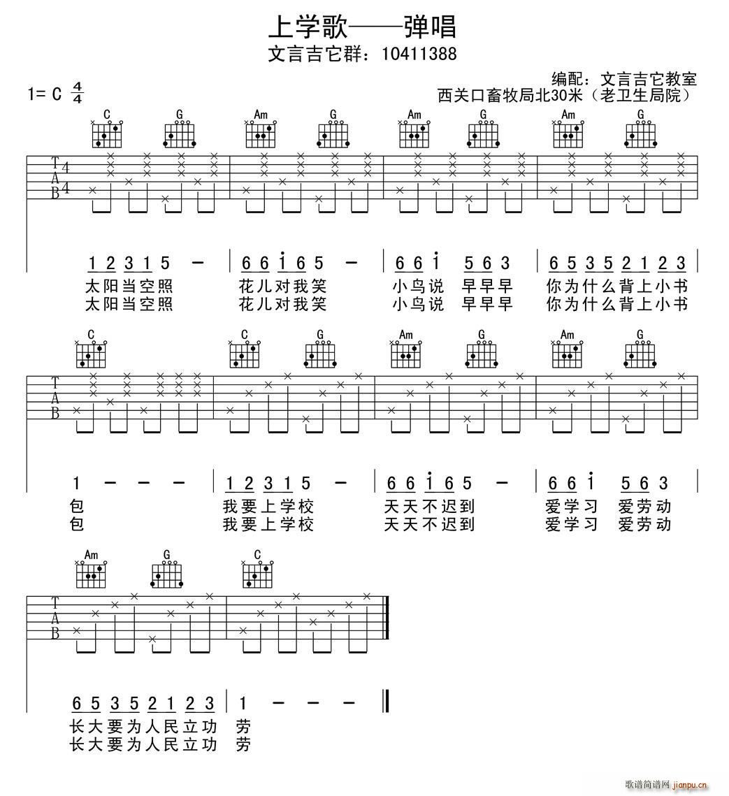 όW(xu) ك(V)1