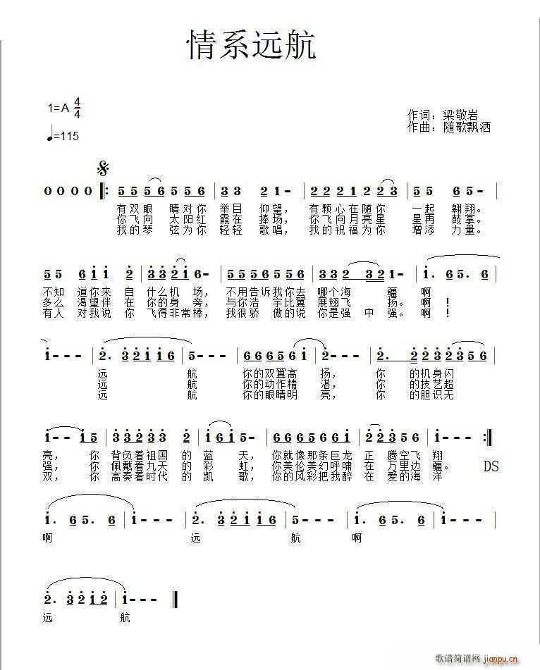 ϵh(ָV)1