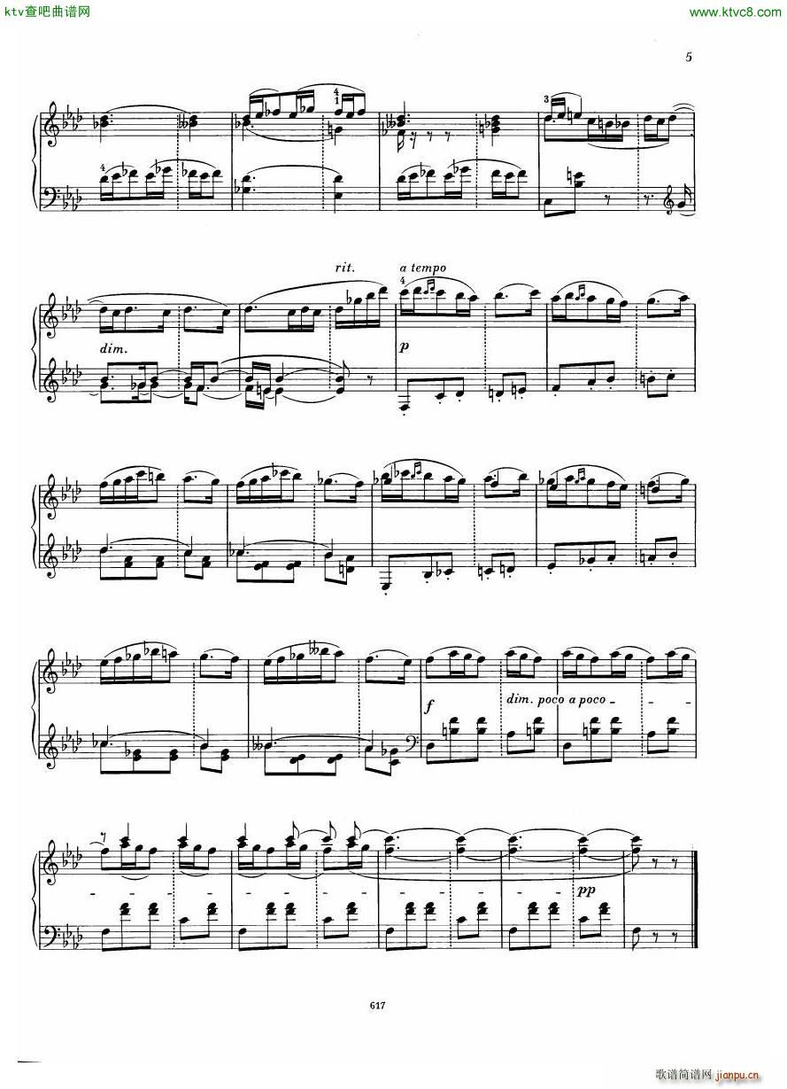 Neue sowjetische Klaviermusik Gerig Book 1(V)5