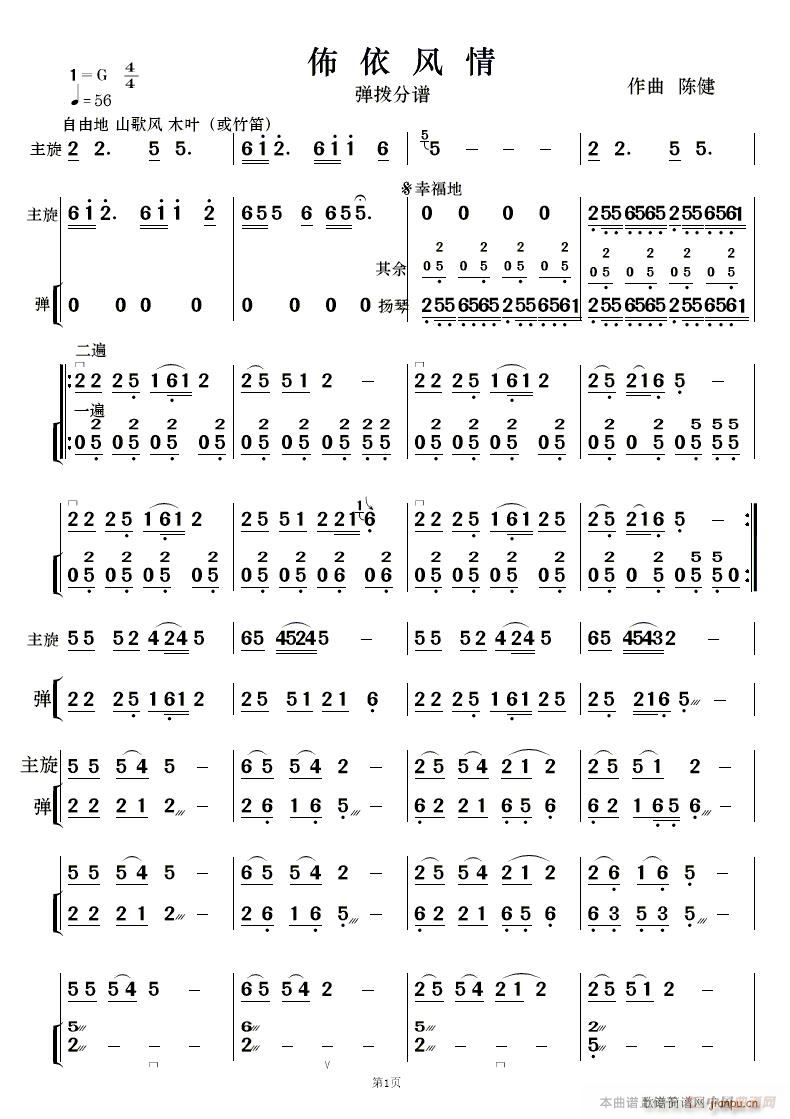 L(fng) 񘷺 (V)14