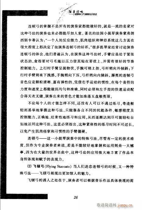 СٌW(xu)(x)c֪R(sh)C21-40(СV)7