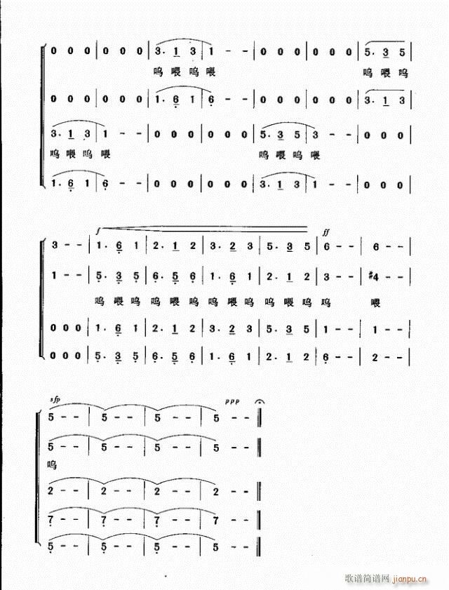С(ϳV)3