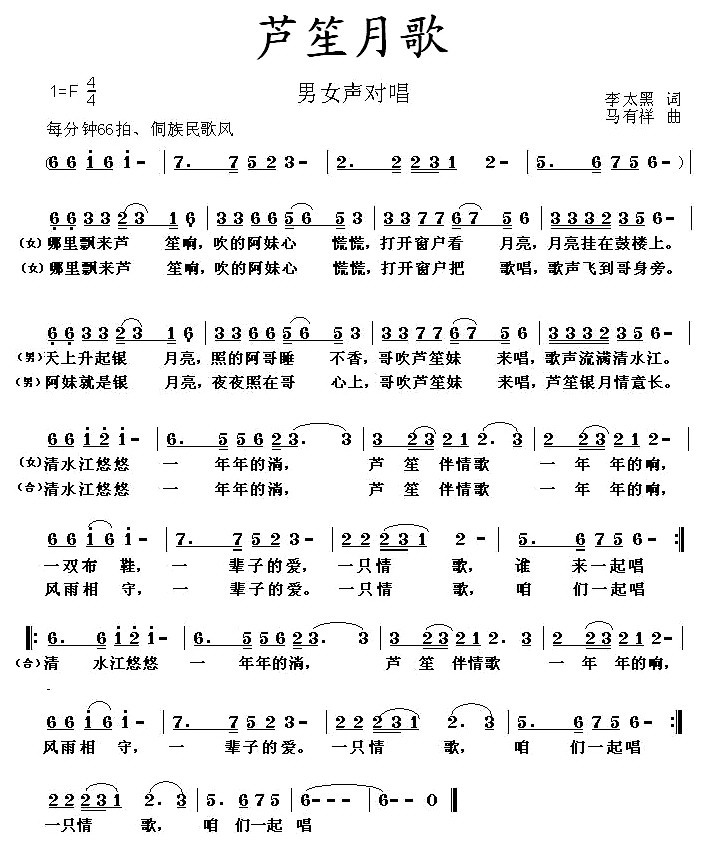 J¸(ָV)1