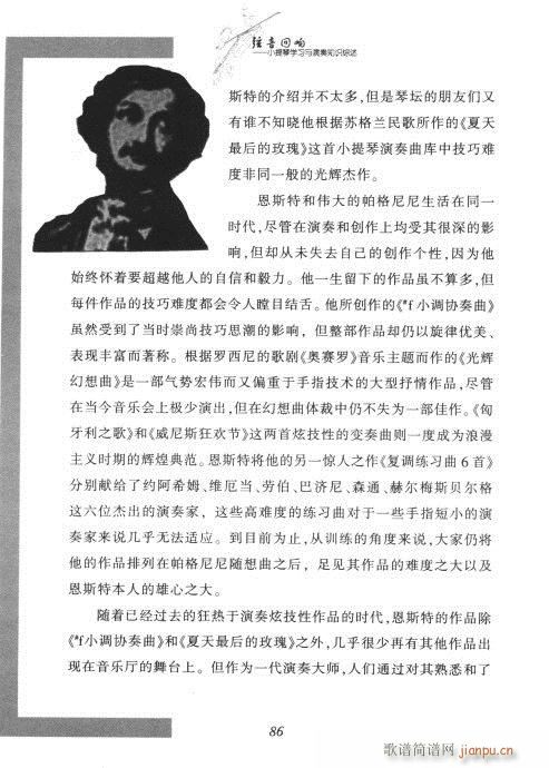 СٌW(xu)(x)c֪R(sh)C81-100(СV)6
