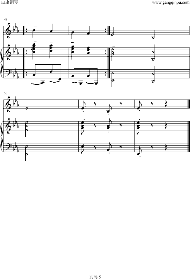 ֻСZ(V)5