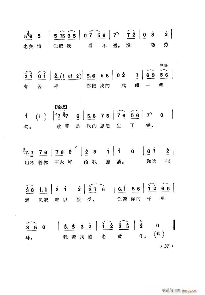 ̵ uǻx(ʮּ)42