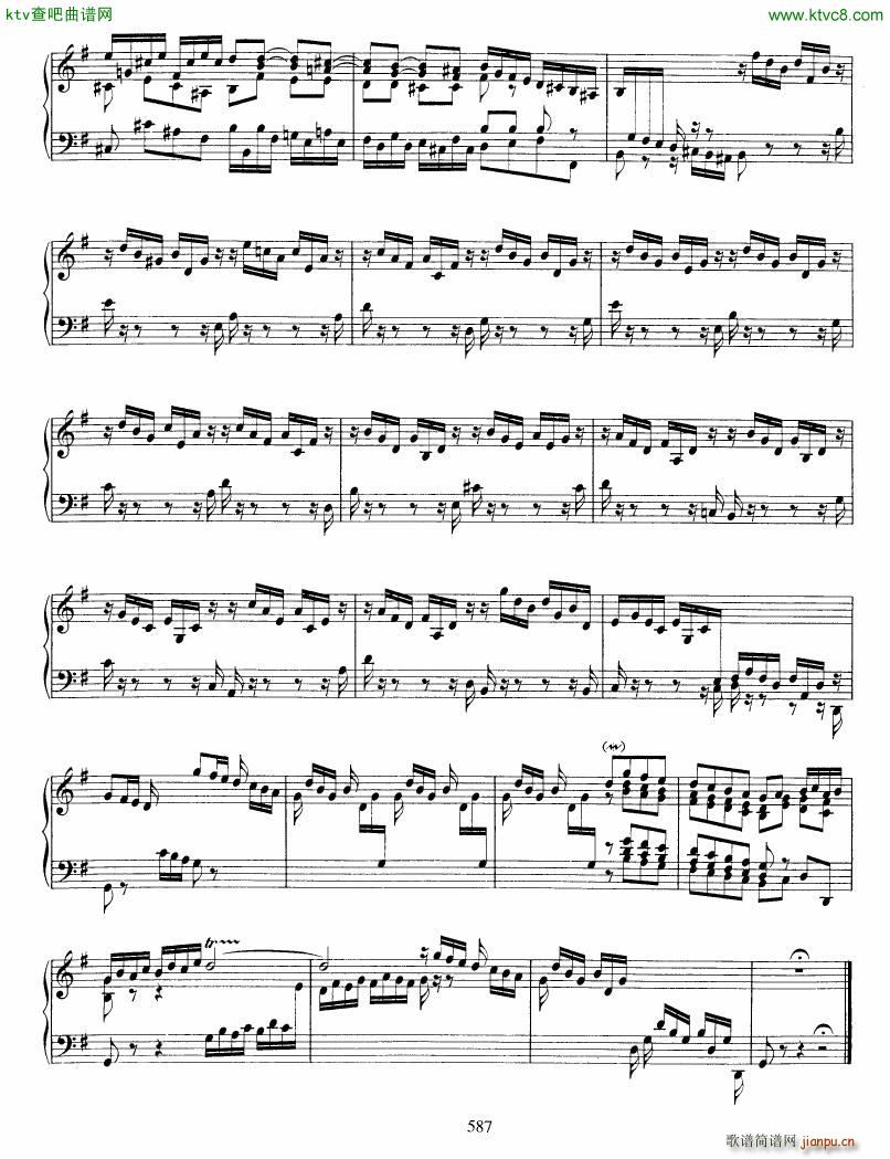 Bach JS BWV 916 Toccata in G(V)3