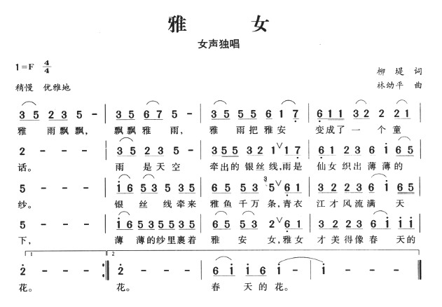 Ů(ָV)1