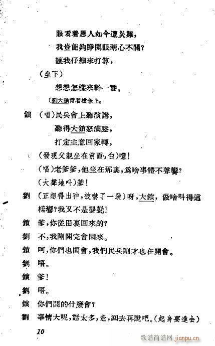 Ӡ(ԽV)12