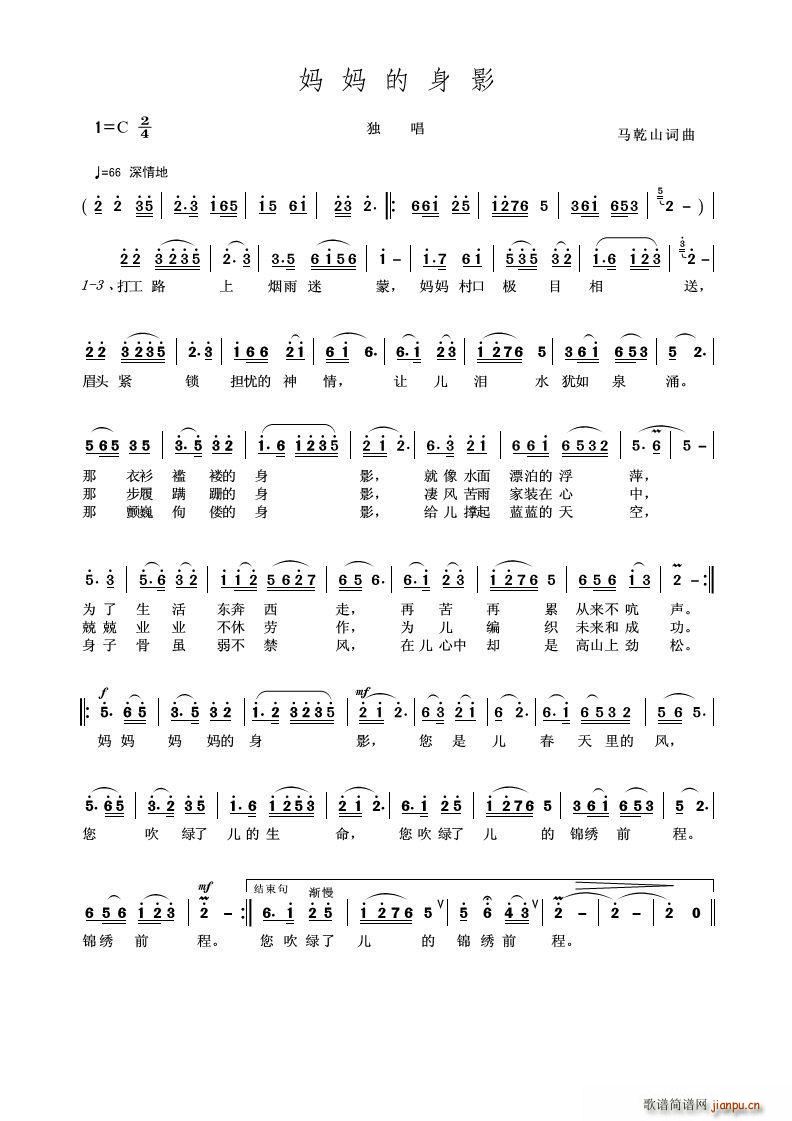 Ӱ(ָV)1