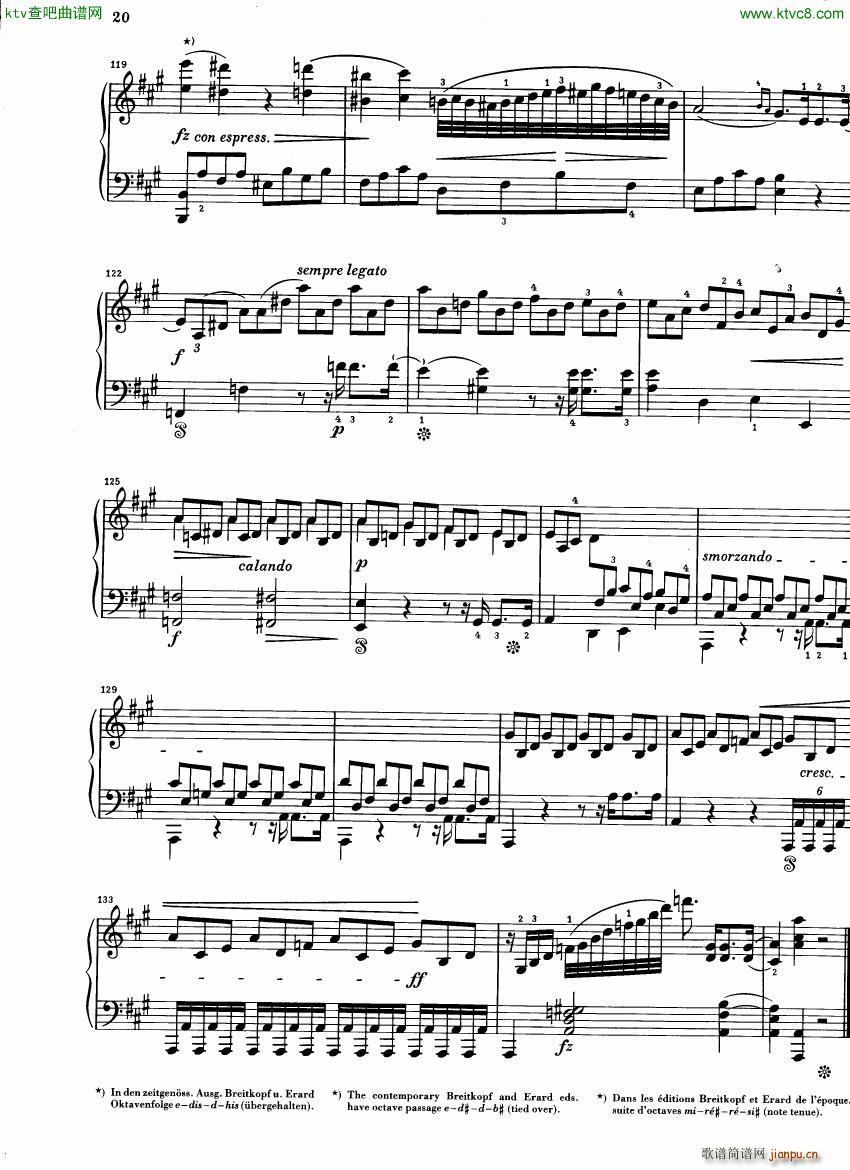Field 01 2 Piano Sonata No2(V)8
