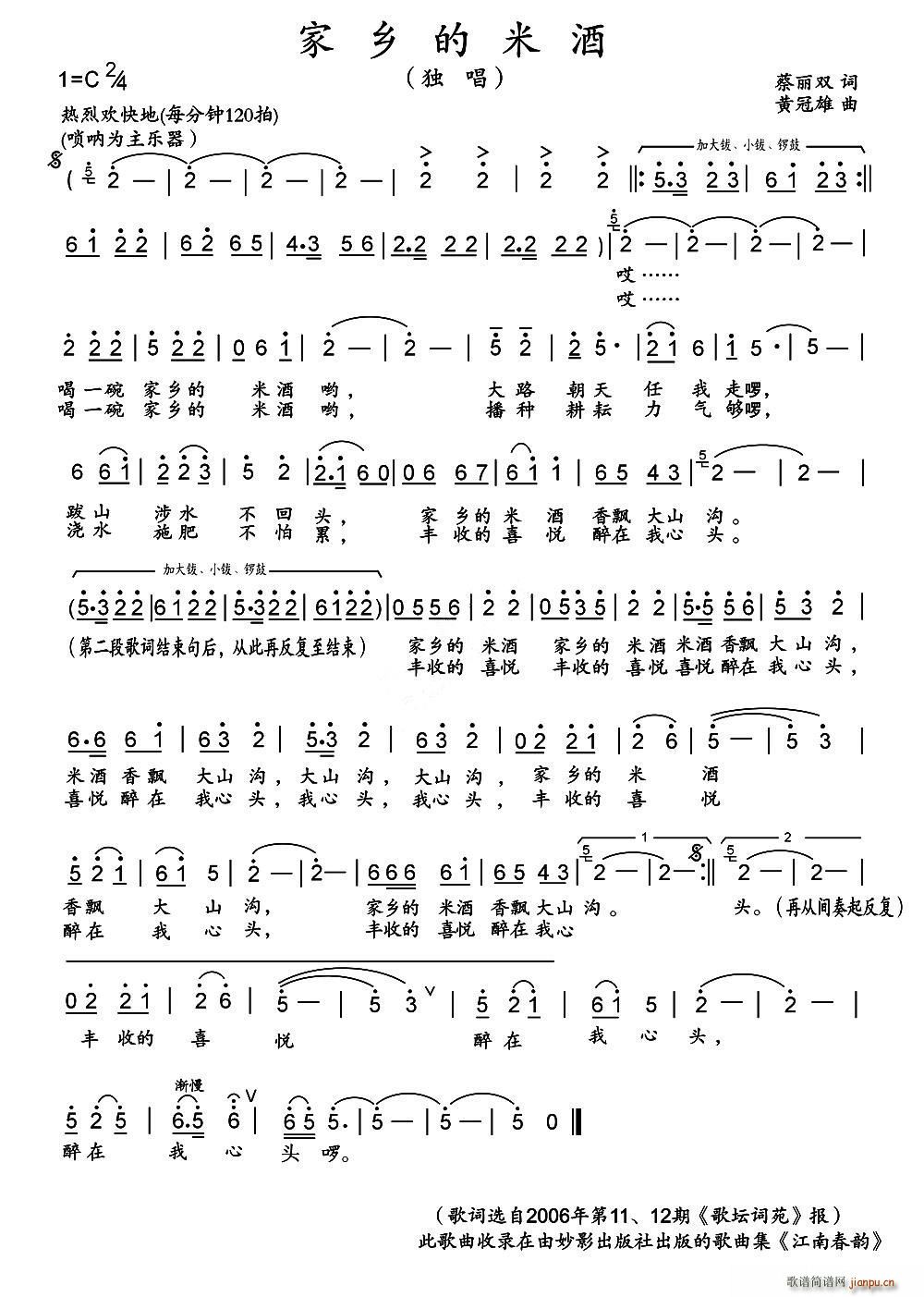 l(xing)׾(ָV)1
