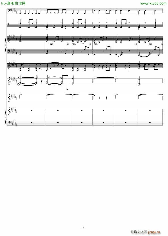 JAZZ DEMO(V)8