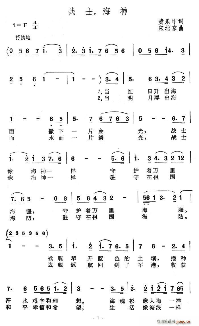 (zhn)ʿ(ָV)1