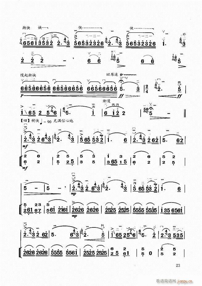 ̳Ŀ1 60(V)26
