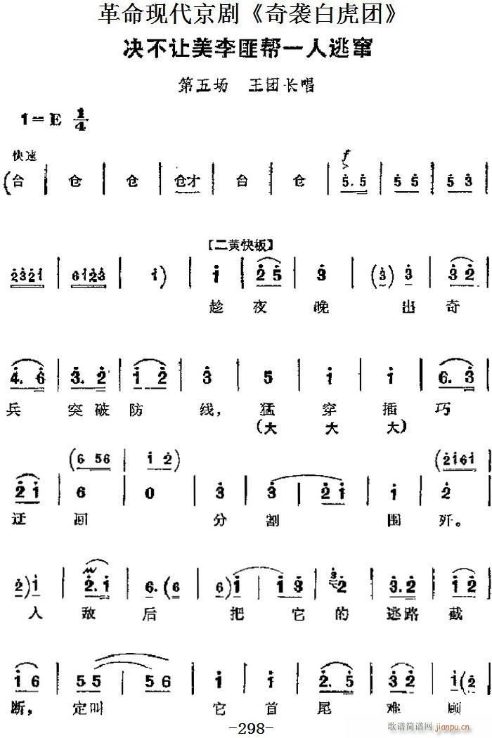 F(xin) u׻F(tun) Ҫ Q׌ˎһӸZ  F(tun)L(V)1