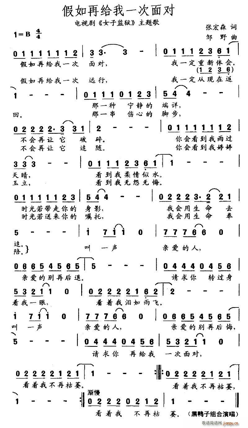 ٽoһ挦(du)(ָV)1