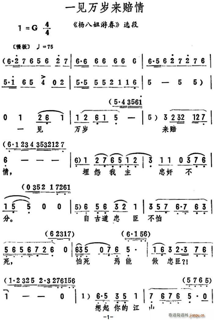һҊfqr ˽δ x(ʮּ)1