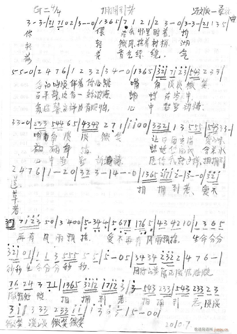 (ָV)1
