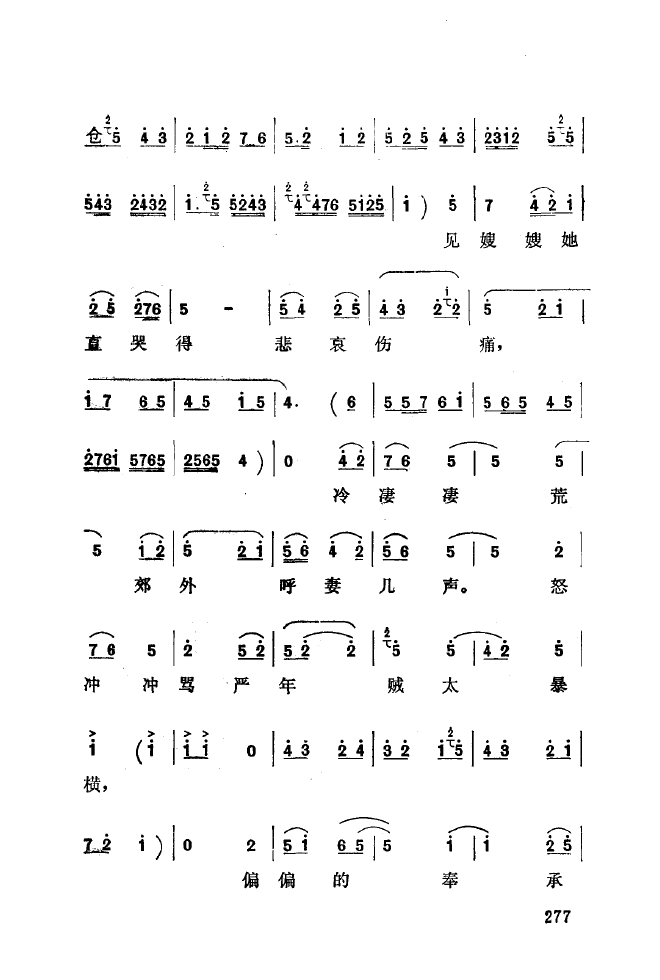 ǻ\ 251 300(ʮּ)33