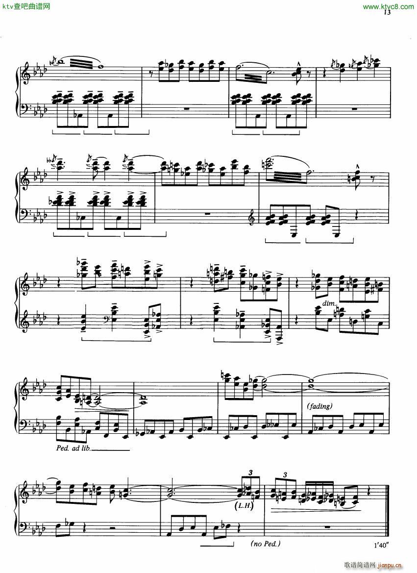 Gould Pieces of China(V)11