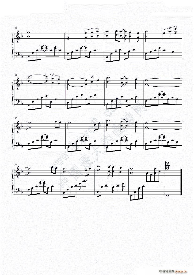 Musings(V)5