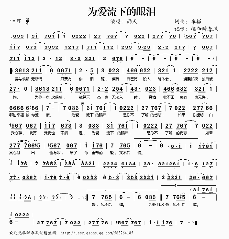 µۜI(ָV)1