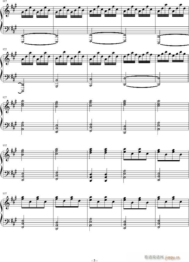 Some one like you(V)5
