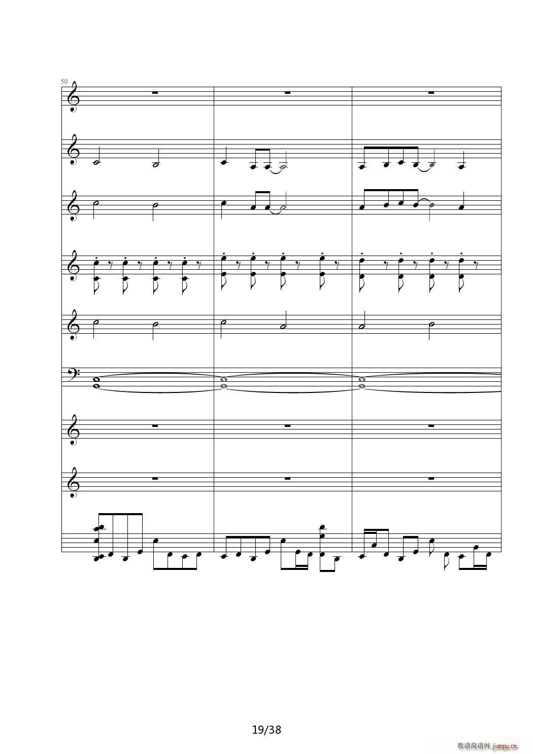 A C{(dio)(V)19