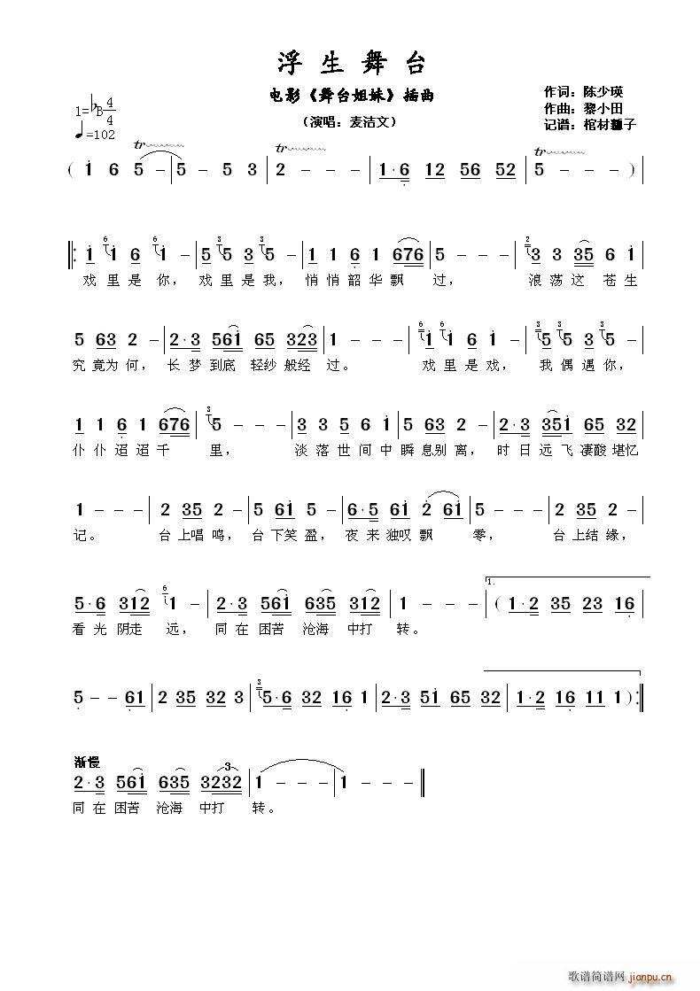 ?_ Ӱ _ ?(ʮּ)1