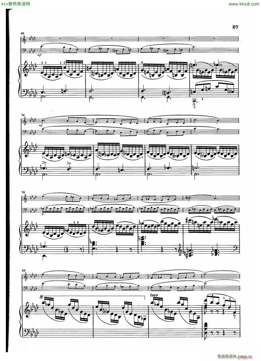 Debussy Trio en Sol(V)27