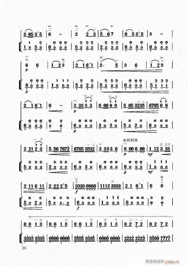 ̳Ŀ1 60(V)29
